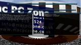 Embedded thumbnail for Installing Rockstor into a Qemu virtual machine